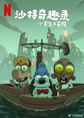 久久久久久综合一区中文字幕