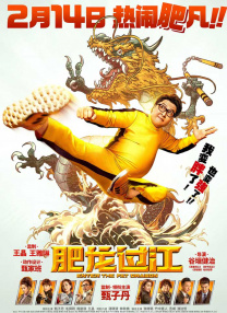 久久久久久综合一区中文字幕